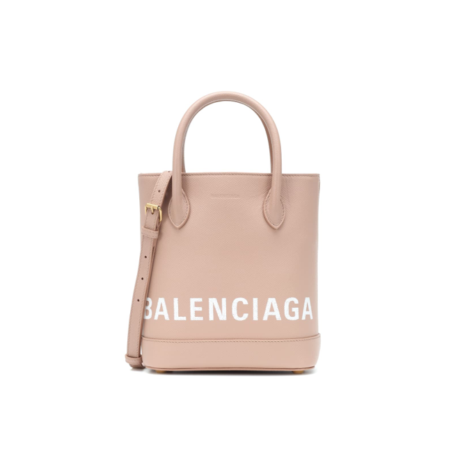 Balenciaga XXS small shopping bag beige leather